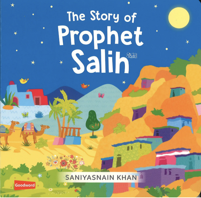 The Story of Prophet Salih