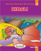 Kinali