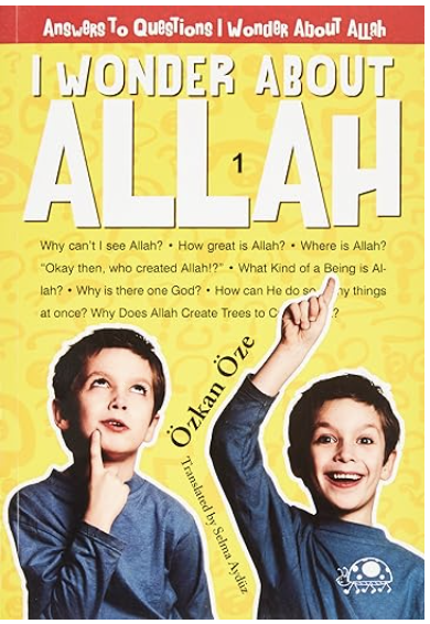 I Wonder About Allah 1