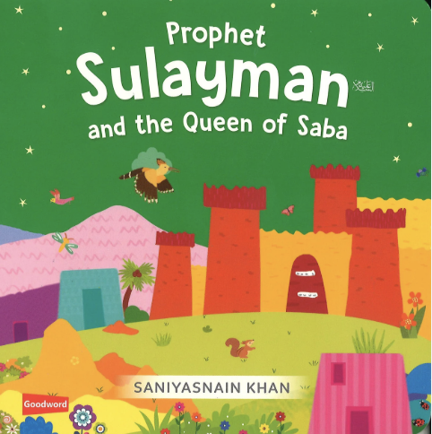 Prophet Sulayman and the Queen of Saba