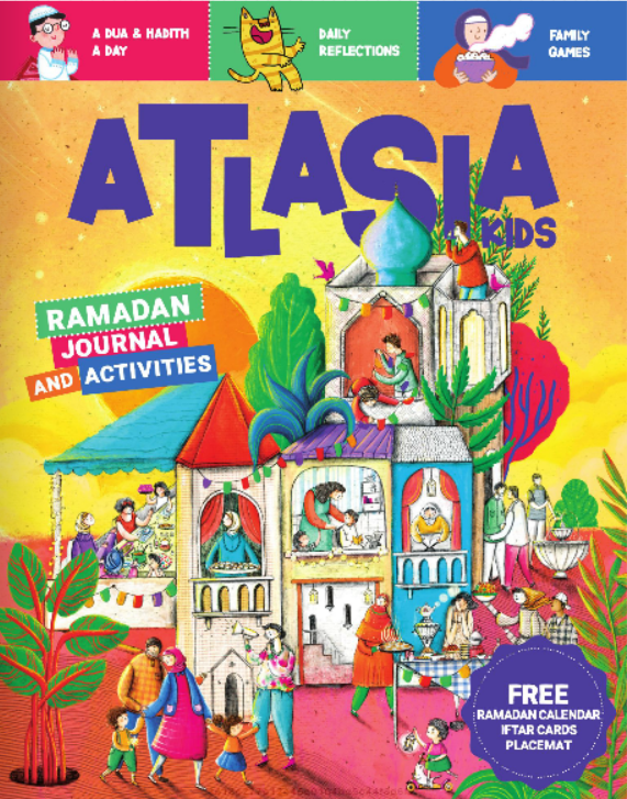 Atlasia Kids - March 2024 - Ramadan