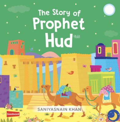 The Story of Prophet Hud