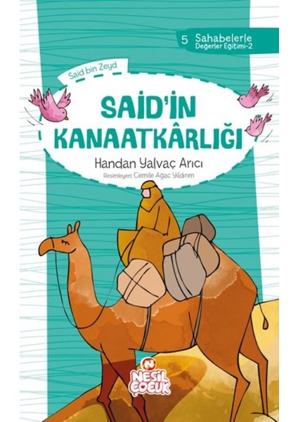 Said'in Kanatkaarlığı